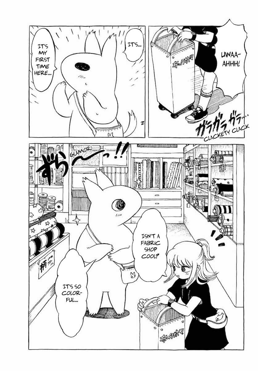Yamako and Wolf Chapter 17 page 1 - Chapter 17