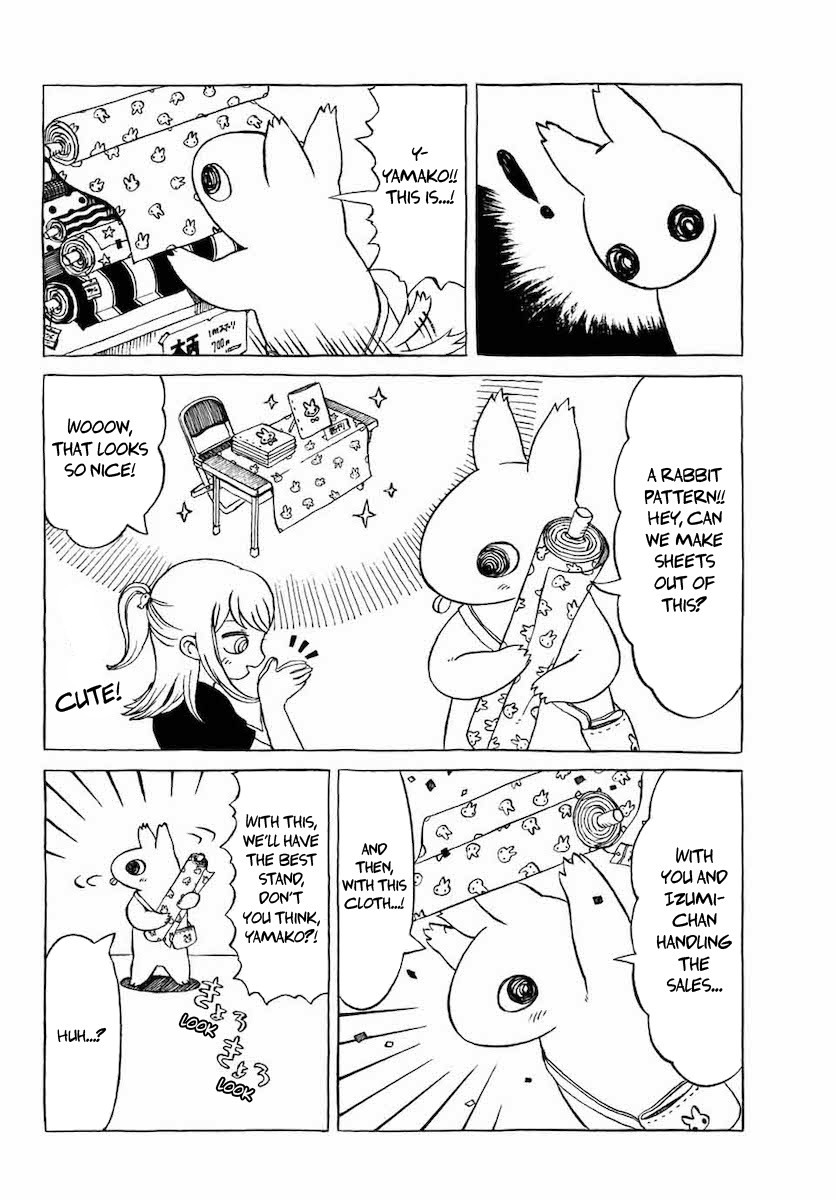 Yamako and Wolf Chapter 17 page 2 - Chapter 17