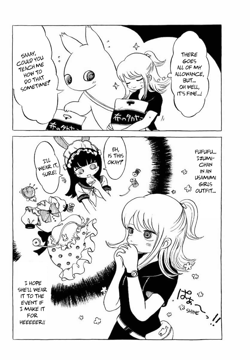 Yamako and Wolf Chapter 17 page 4 - Chapter 17