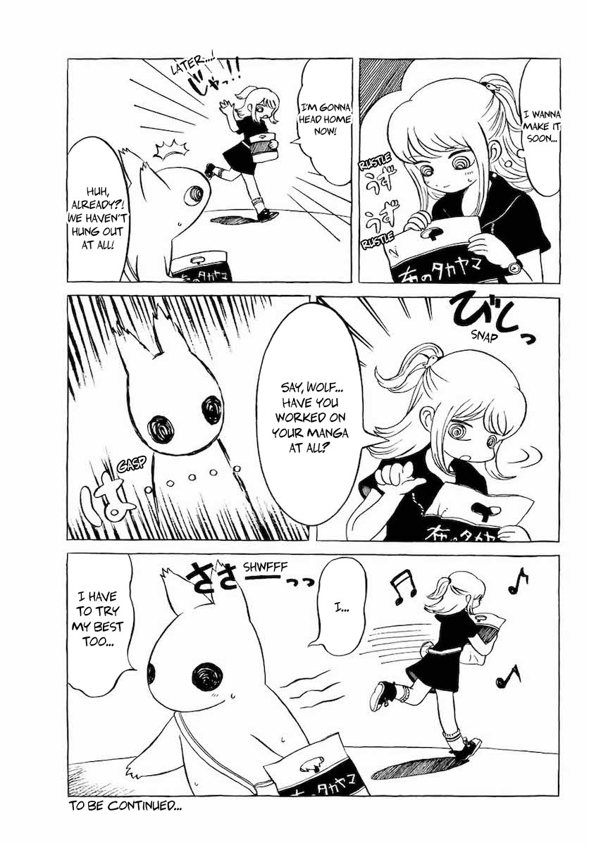 Yamako and Wolf Chapter 17 page 5 - Chapter 17