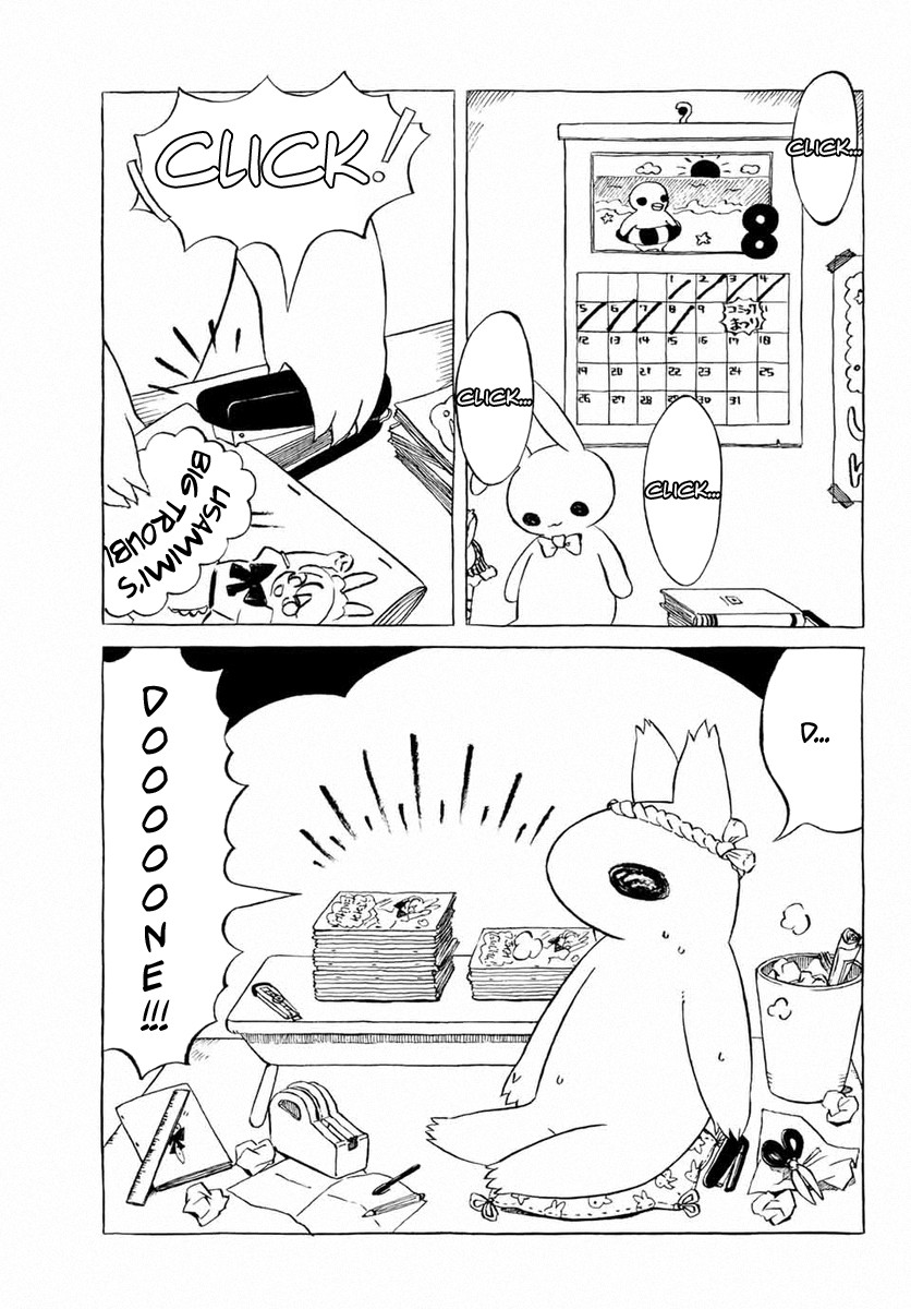 Yamako and Wolf Chapter 18 page 1 - Chapter 18