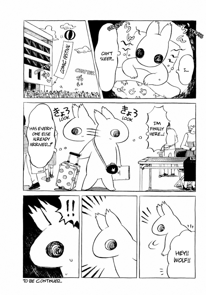 Yamako and Wolf Chapter 18 page 5 - Chapter 18