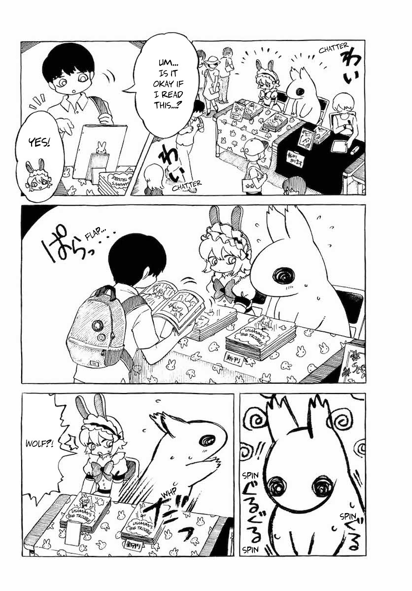 Yamako and Wolf Chapter 19 page 4 - Chapter 19