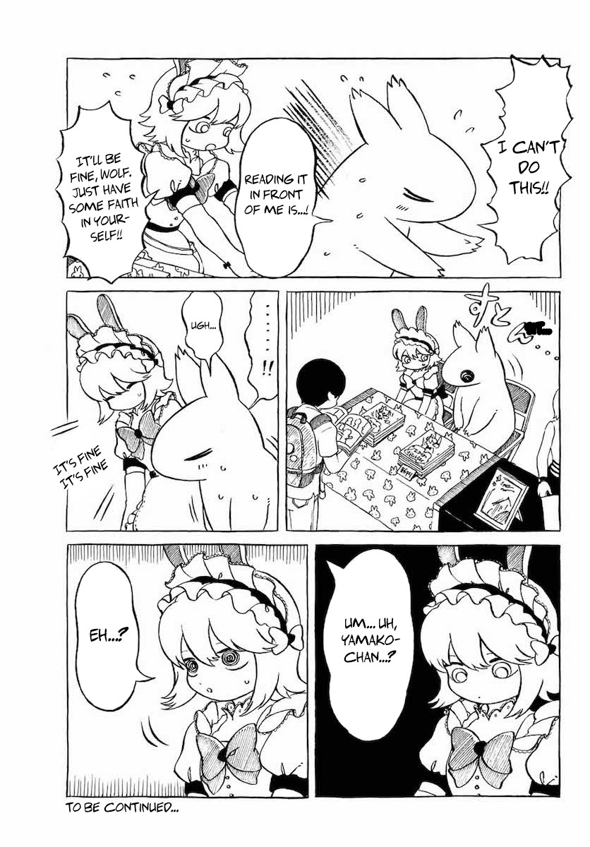Yamako and Wolf Chapter 19 page 5 - Chapter 19