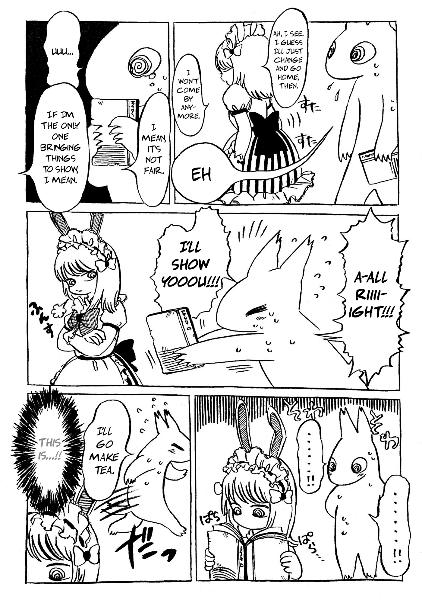 Yamako and Wolf Chapter 2 page 5 - Chapter 2