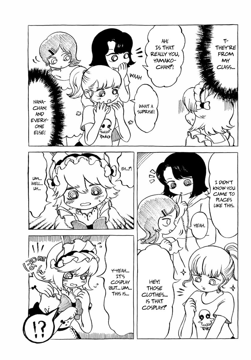 Yamako and Wolf Chapter 20 page 1 - Chapter 20