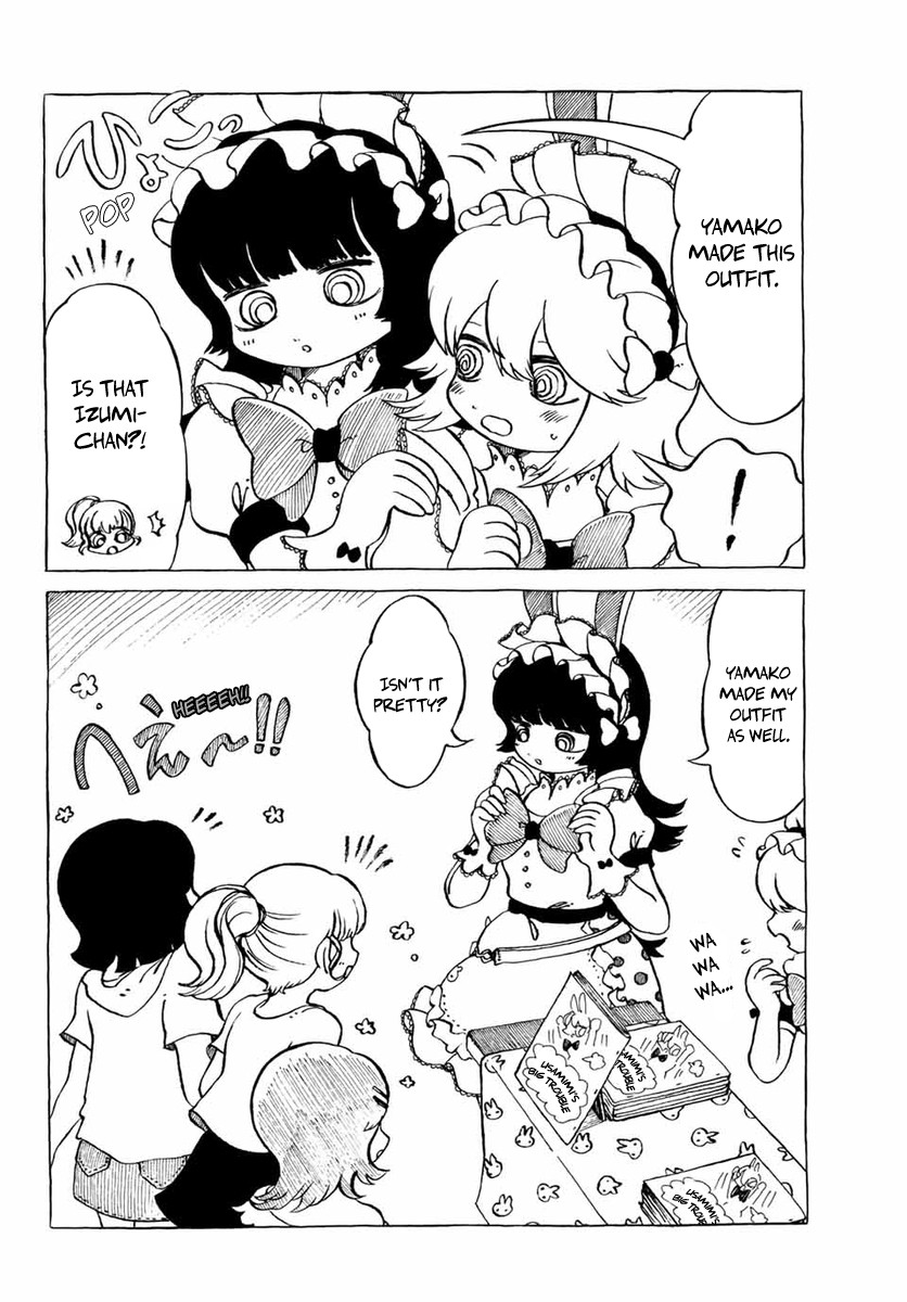 Yamako and Wolf Chapter 20 page 2 - Chapter 20