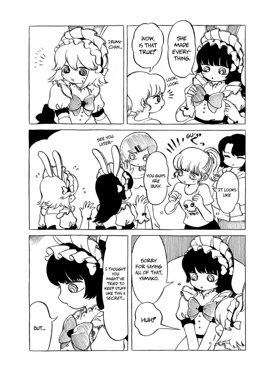 Yamako and Wolf Chapter 20 page 3 - Chapter 20