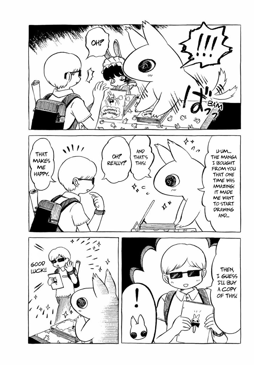 Yamako and Wolf Chapter 21 page 1 - Chapter 21