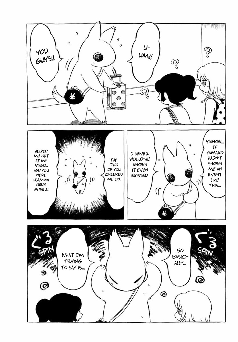 Yamako and Wolf Chapter 22 page 1 - Chapter 22 [END]
