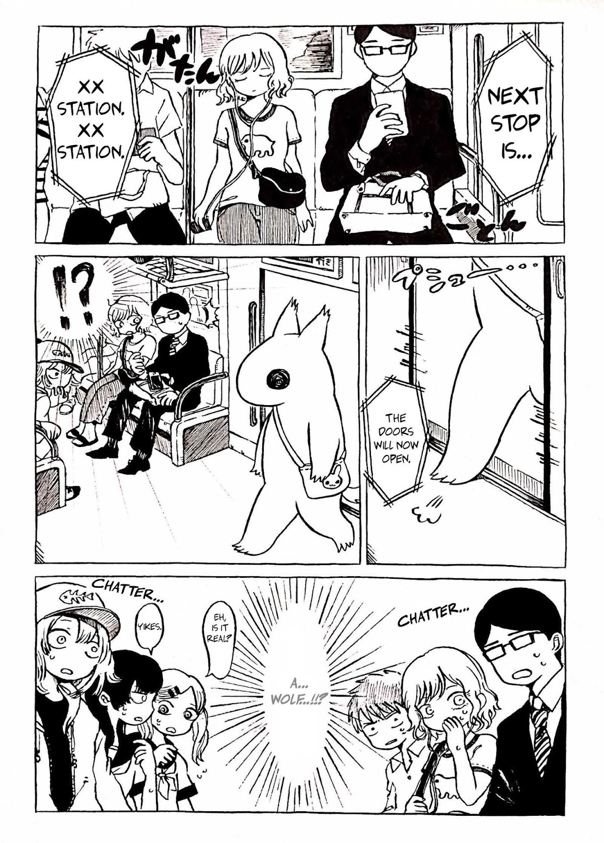 Yamako and Wolf Chapter 4 page 1 - Chapter 4