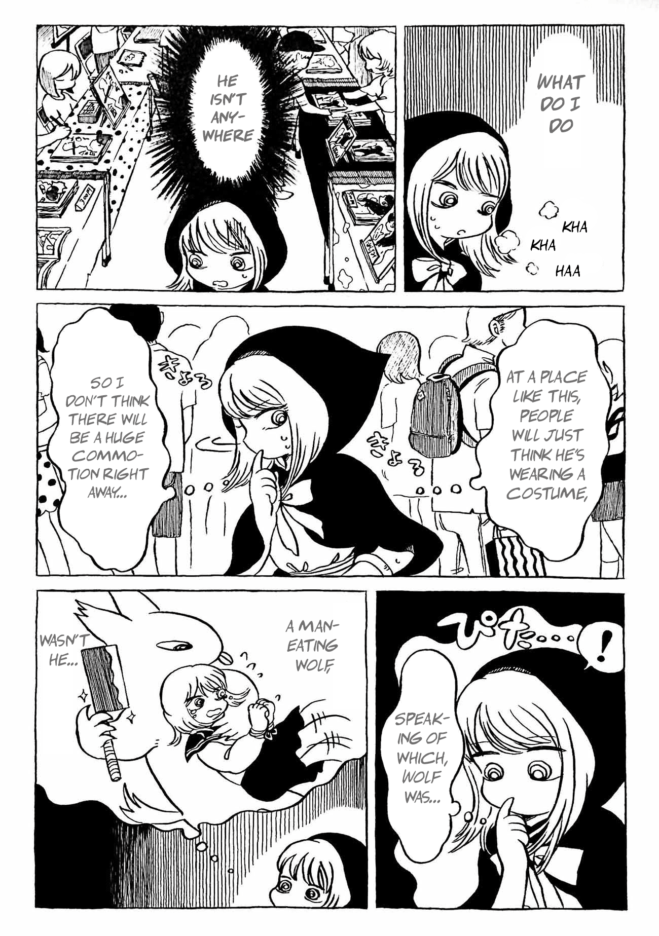 Yamako and Wolf Chapter 5 page 1 - Chapter 5