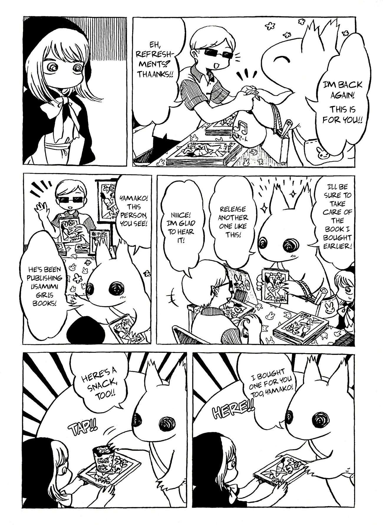 Yamako and Wolf Chapter 5 page 4 - Chapter 5