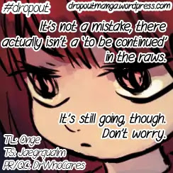 Yamako and Wolf Chapter 9 page 6 - Chapter 9