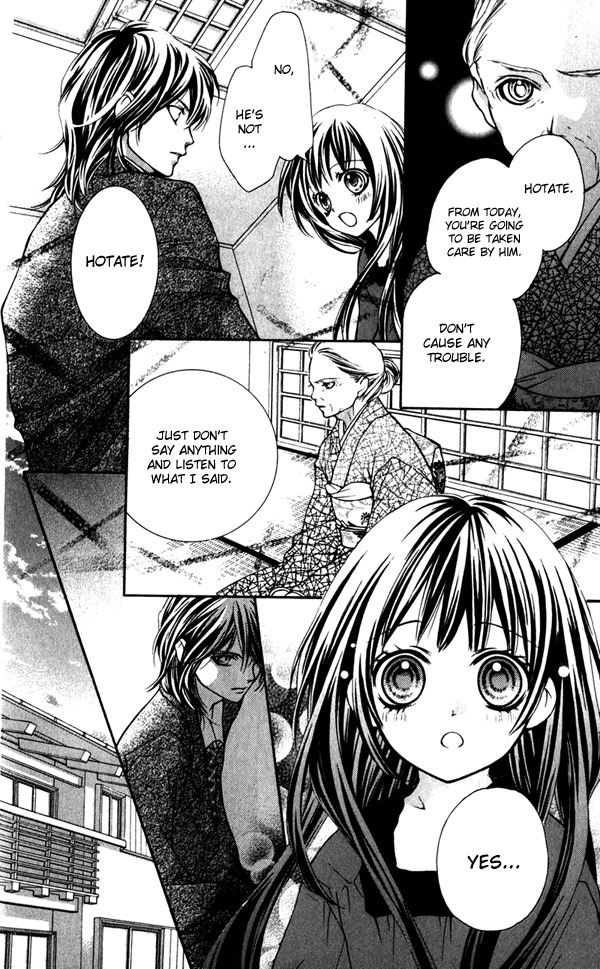 Yamamoto Zenjirou to Moushimasu Chapter 1 page 11 - Chapter 1