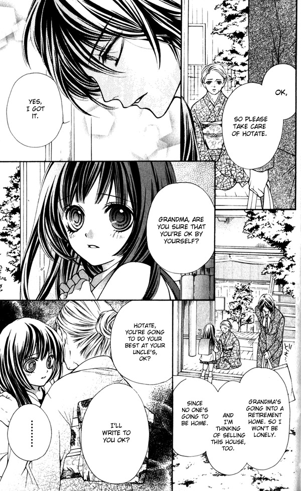 Yamamoto Zenjirou to Moushimasu Chapter 1 page 12 - Chapter 1