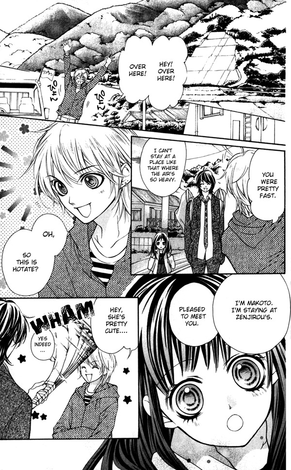 Yamamoto Zenjirou to Moushimasu Chapter 1 page 16 - Chapter 1
