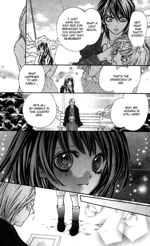 Yamamoto Zenjirou to Moushimasu Chapter 1 page 17 - Chapter 1