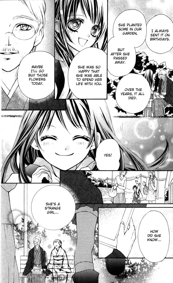 Yamamoto Zenjirou to Moushimasu Chapter 1 page 19 - Chapter 1