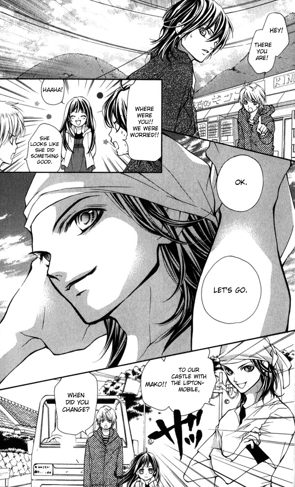 Yamamoto Zenjirou to Moushimasu Chapter 1 page 20 - Chapter 1