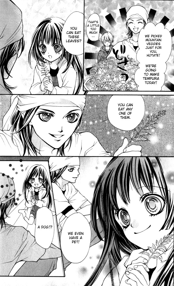 Yamamoto Zenjirou to Moushimasu Chapter 1 page 23 - Chapter 1