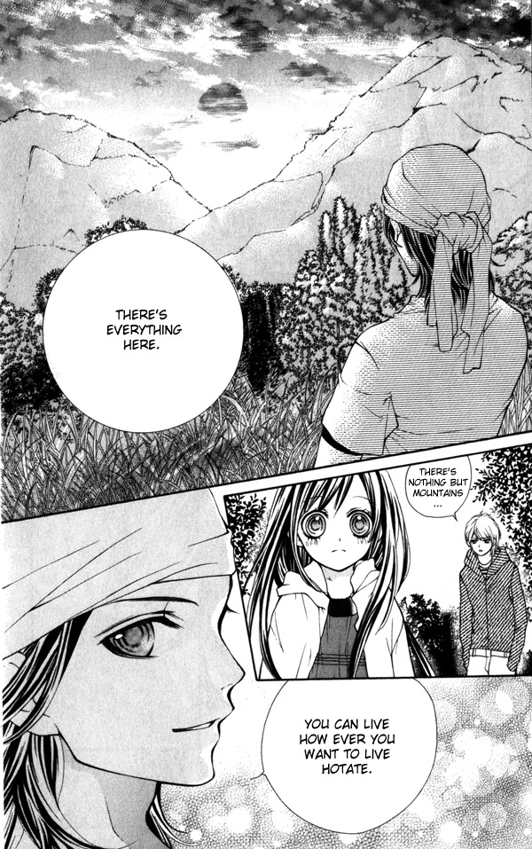 Yamamoto Zenjirou to Moushimasu Chapter 1 page 25 - Chapter 1