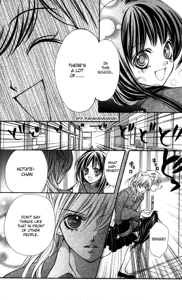 Yamamoto Zenjirou to Moushimasu Chapter 1 page 30 - Chapter 1