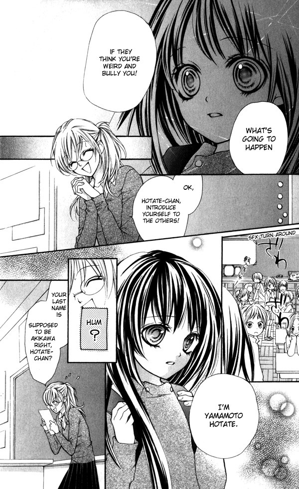 Yamamoto Zenjirou to Moushimasu Chapter 1 page 31 - Chapter 1