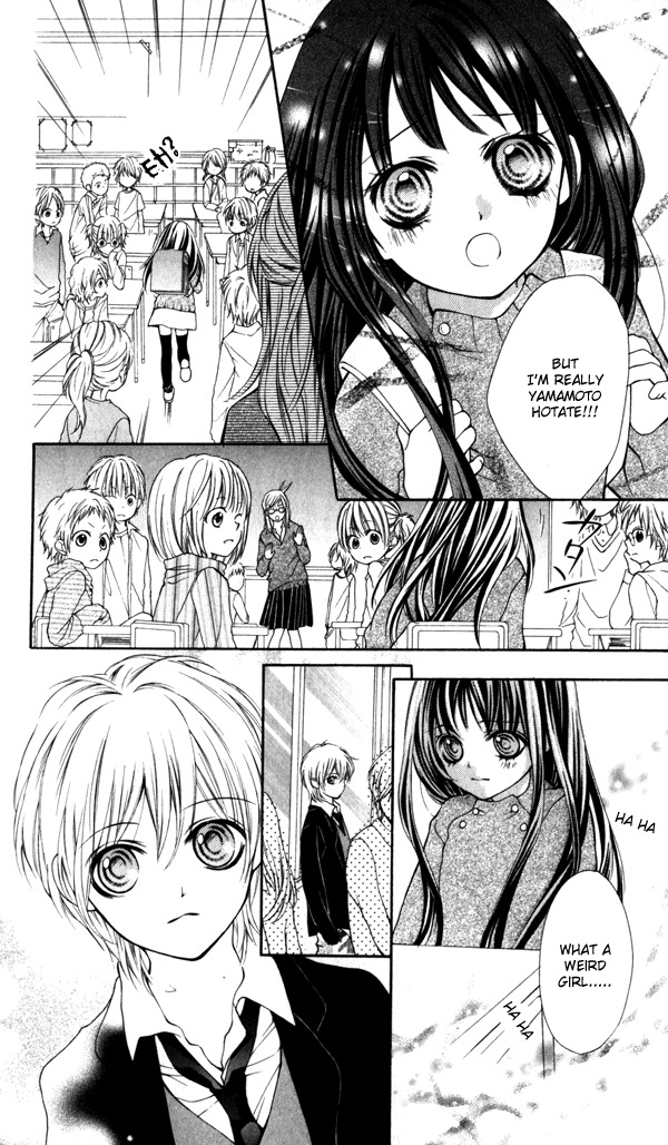 Yamamoto Zenjirou to Moushimasu Chapter 1 page 32 - Chapter 1