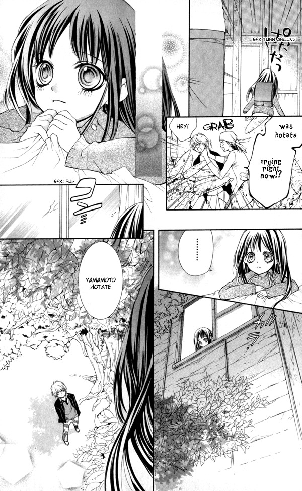 Yamamoto Zenjirou to Moushimasu Chapter 1 page 34 - Chapter 1