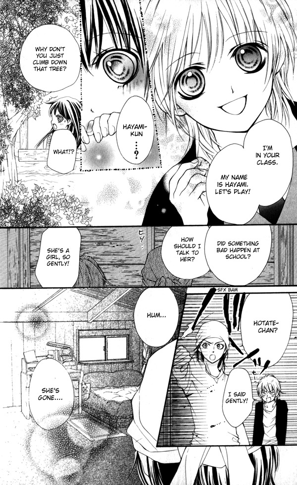 Yamamoto Zenjirou to Moushimasu Chapter 1 page 35 - Chapter 1