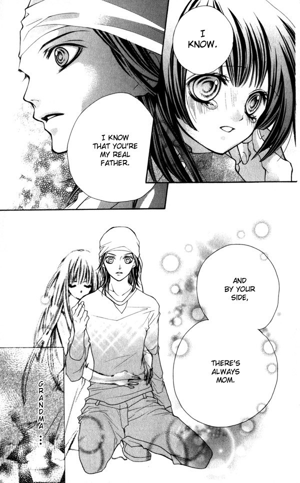 Yamamoto Zenjirou to Moushimasu Chapter 1 page 42 - Chapter 1