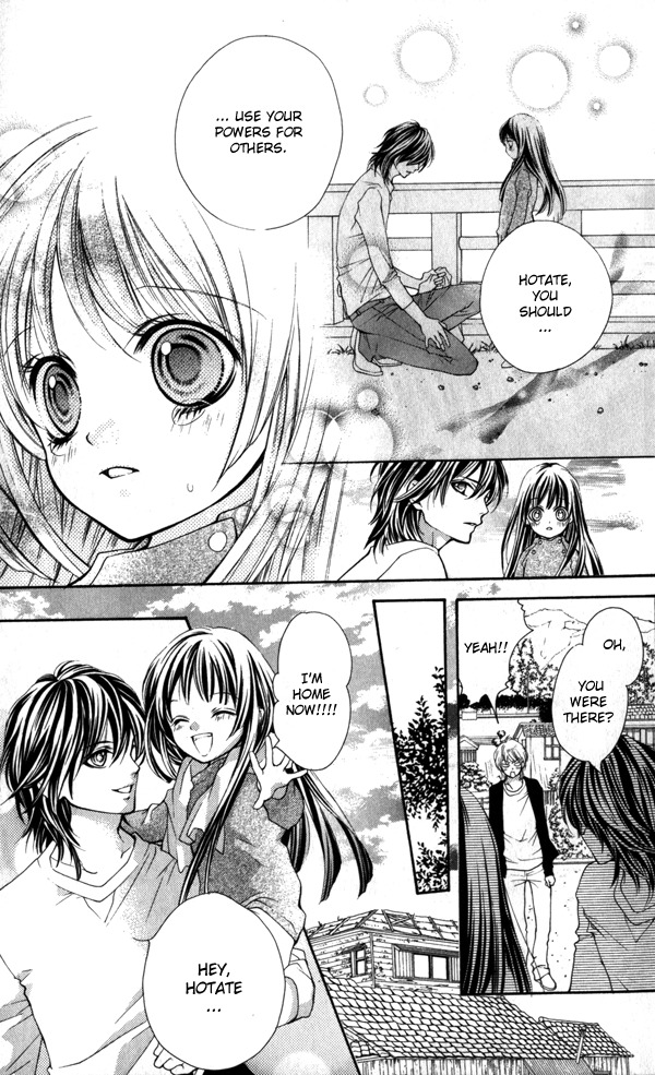 Yamamoto Zenjirou to Moushimasu Chapter 1 page 44 - Chapter 1