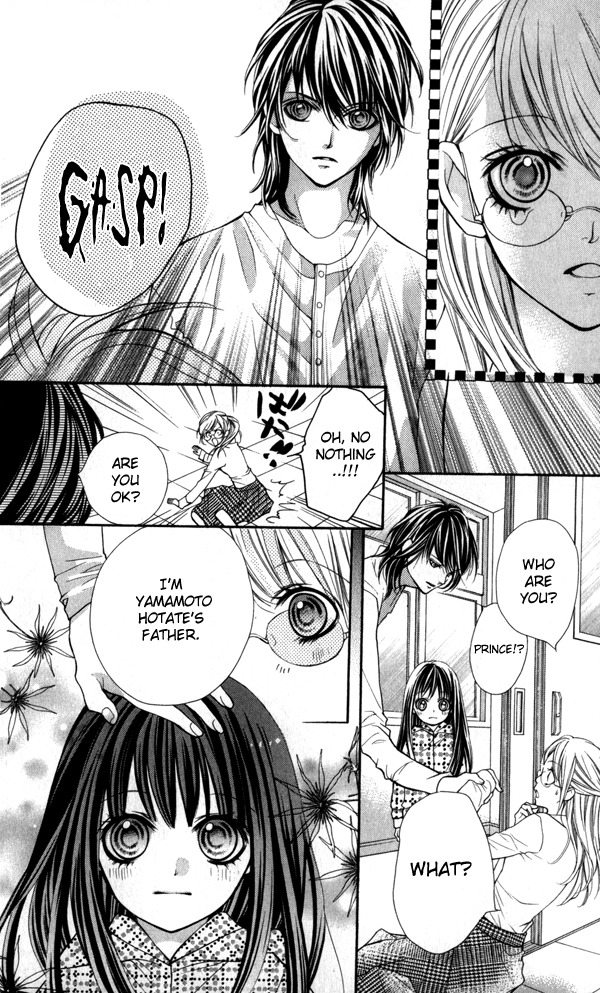 Yamamoto Zenjirou to Moushimasu Chapter 1 page 47 - Chapter 1