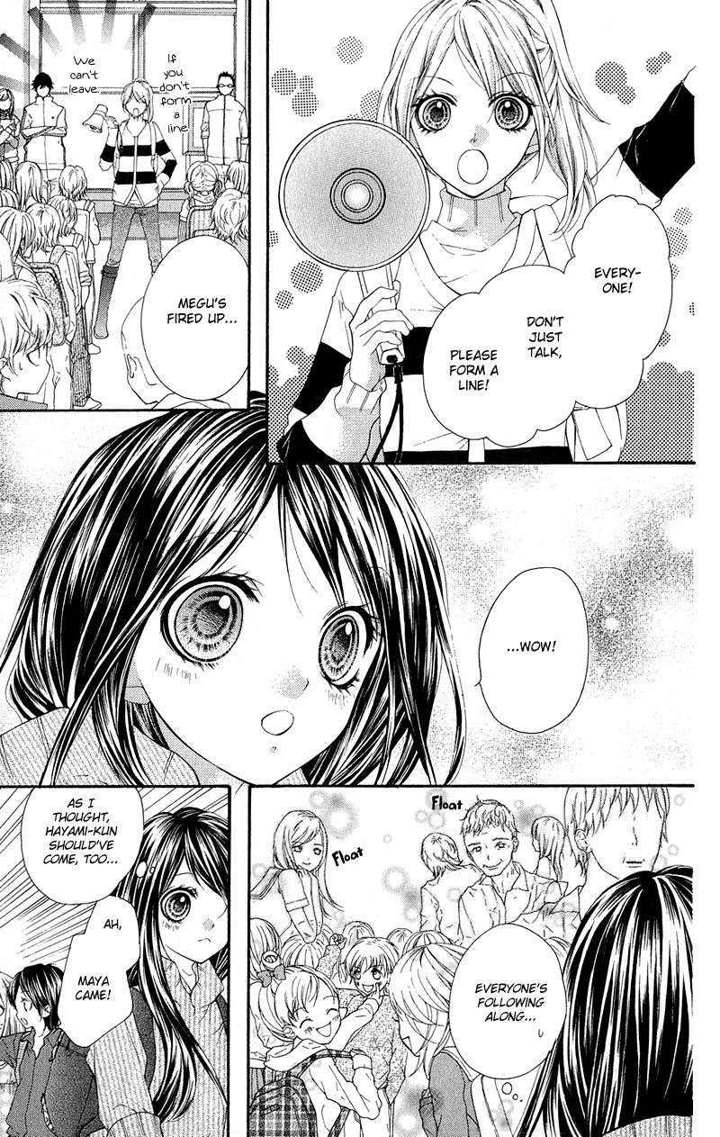 Yamamoto Zenjirou to Moushimasu Chapter 10 page 10 - Chapter 10