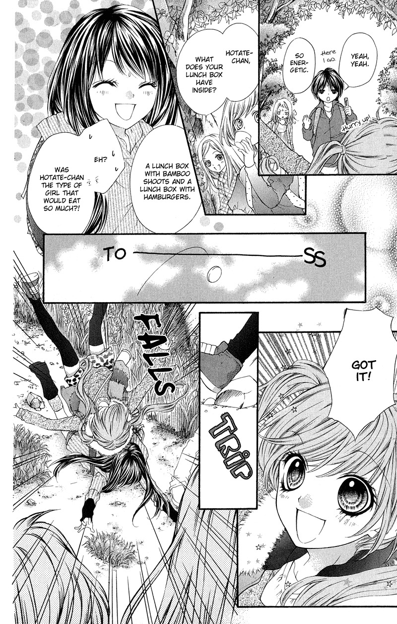 Yamamoto Zenjirou to Moushimasu Chapter 10 page 13 - Chapter 10