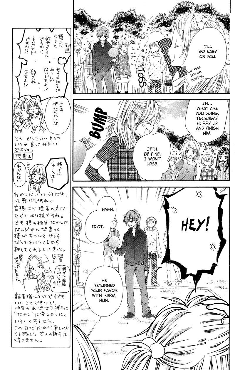 Yamamoto Zenjirou to Moushimasu Chapter 10 page 18 - Chapter 10