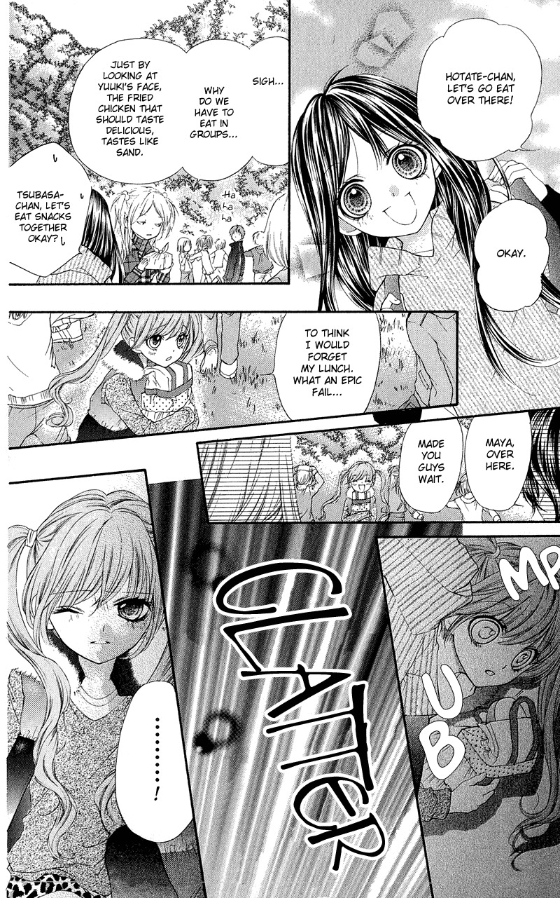 Yamamoto Zenjirou to Moushimasu Chapter 10 page 21 - Chapter 10