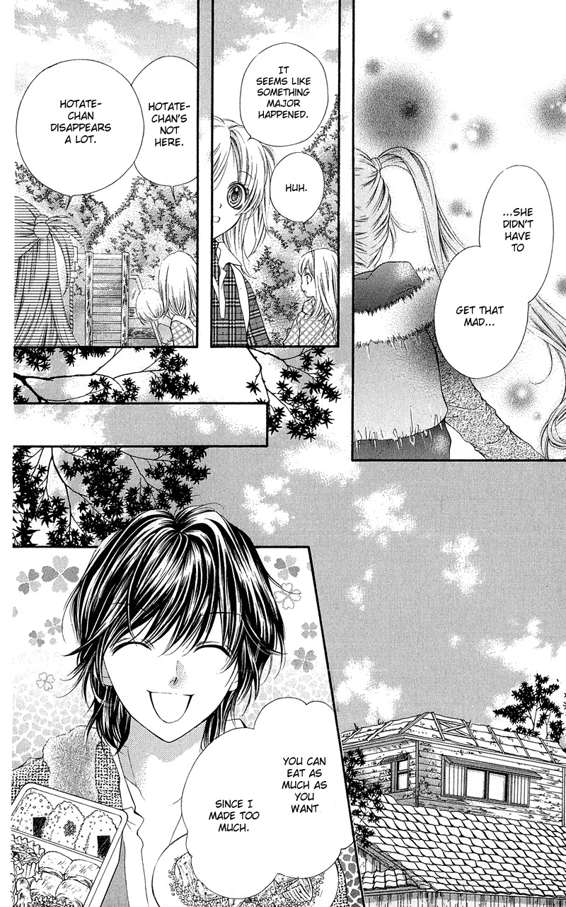Yamamoto Zenjirou to Moushimasu Chapter 10 page 25 - Chapter 10