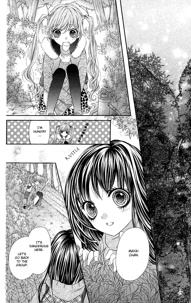 Yamamoto Zenjirou to Moushimasu Chapter 10 page 29 - Chapter 10
