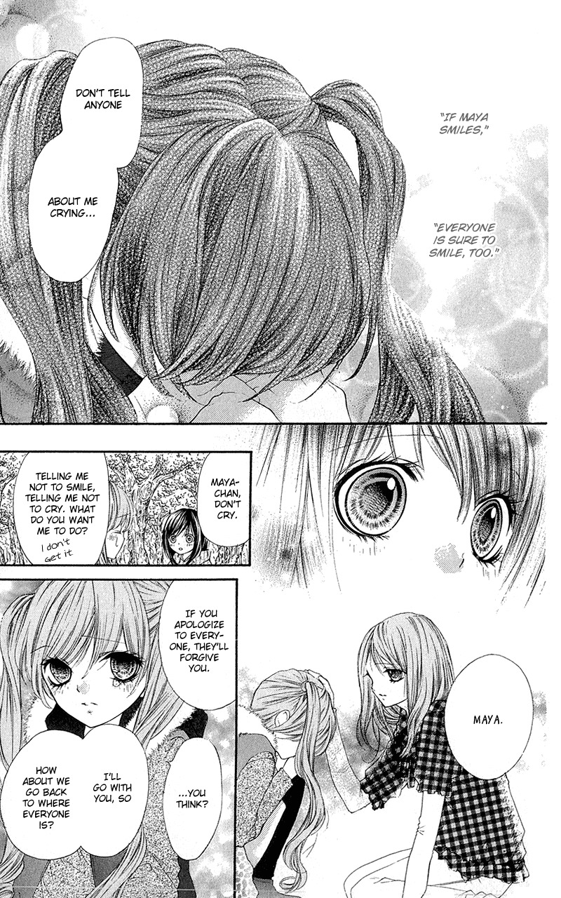 Yamamoto Zenjirou to Moushimasu Chapter 10 page 32 - Chapter 10
