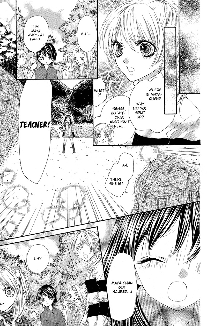 Yamamoto Zenjirou to Moushimasu Chapter 10 page 36 - Chapter 10