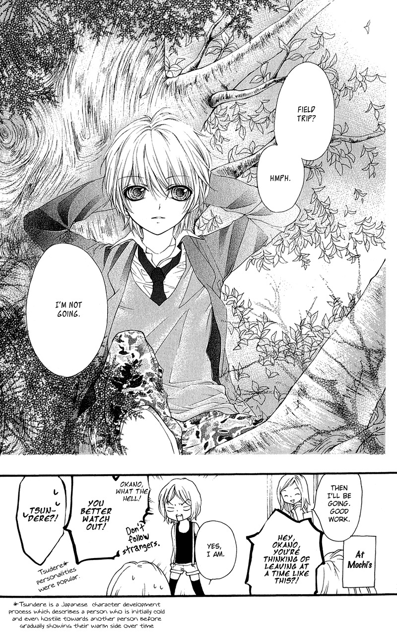 Yamamoto Zenjirou to Moushimasu Chapter 10 page 4 - Chapter 10