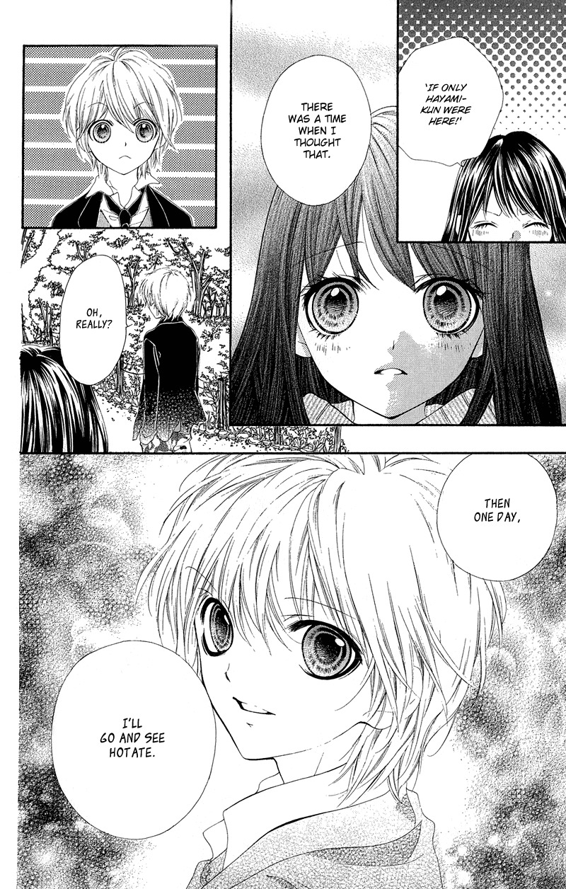 Yamamoto Zenjirou to Moushimasu Chapter 10 page 41 - Chapter 10