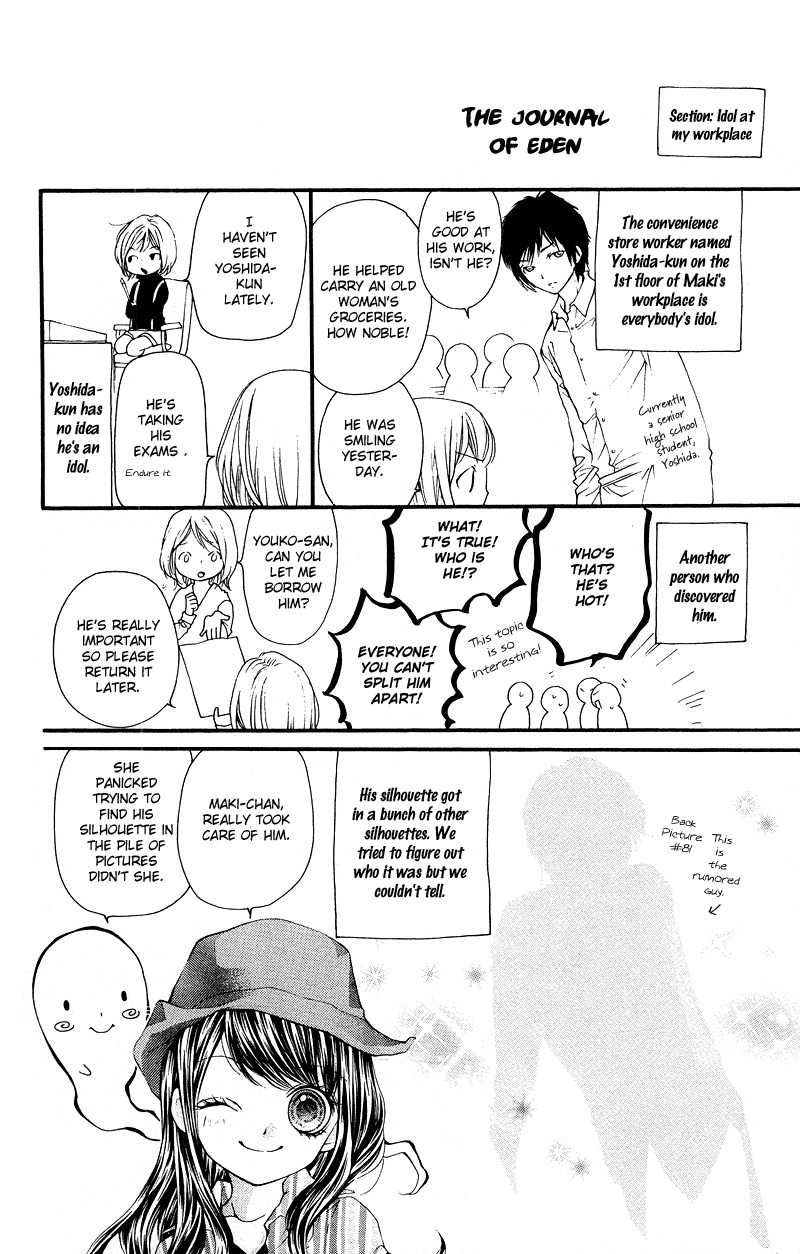 Yamamoto Zenjirou to Moushimasu Chapter 10 page 43 - Chapter 10