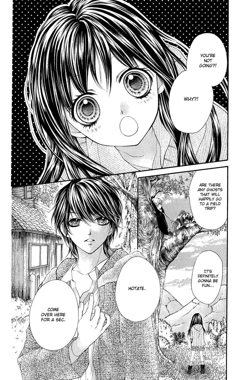 Yamamoto Zenjirou to Moushimasu Chapter 10 page 5 - Chapter 10