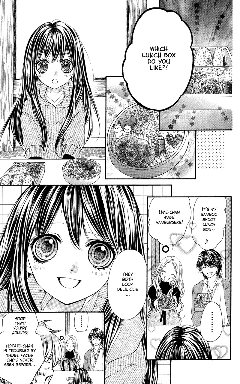 Yamamoto Zenjirou to Moushimasu Chapter 10 page 6 - Chapter 10
