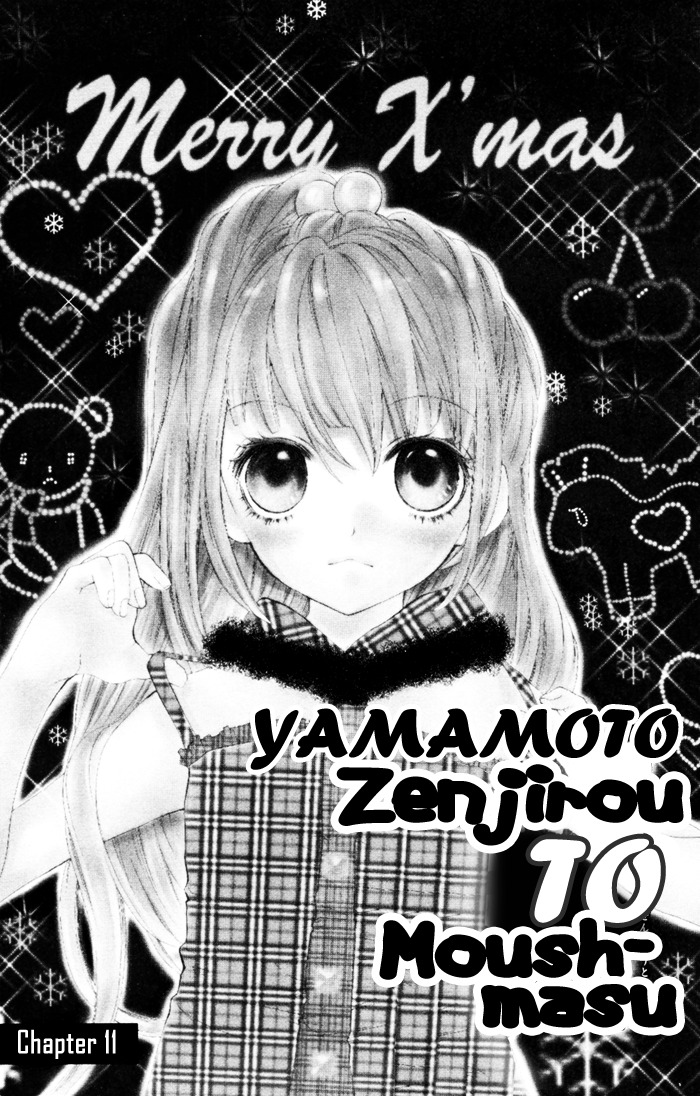 Yamamoto Zenjirou to Moushimasu Chapter 11 page 1 - Chapter 11
