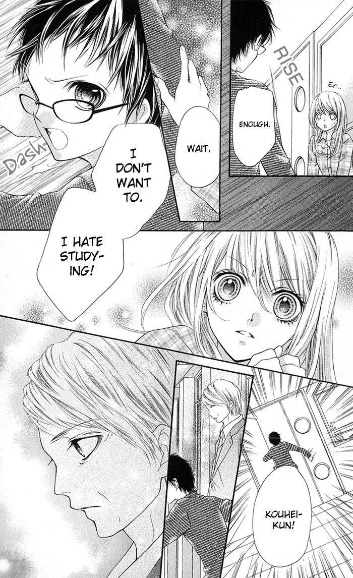 Yamamoto Zenjirou to Moushimasu Chapter 11 page 13 - Chapter 11