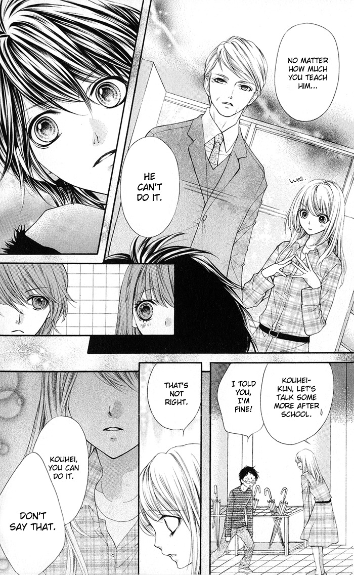 Yamamoto Zenjirou to Moushimasu Chapter 11 page 17 - Chapter 11
